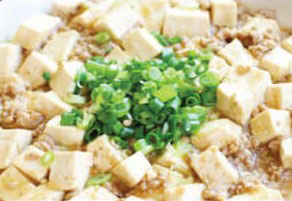 Fried Tofu - fried.jpg